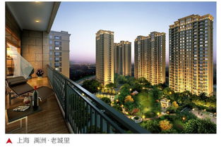 禹洲集團(tuán) 以誠(chéng)建城，以愛筑家，開啟房地產(chǎn)開發(fā)新篇章