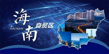 ?？谛抡?商品房不得捆綁車位和裝修，海南置業迎利好或省數十萬