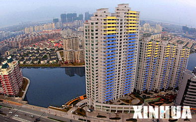透視房地產(chǎn)業(yè)的“低溫區(qū)” 樓市緣何冷熱不均，開發(fā)潛力再定義